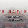 ָ118̳֮1258